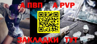 экстази Ирбит