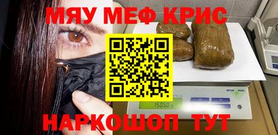 экстази Ирбит