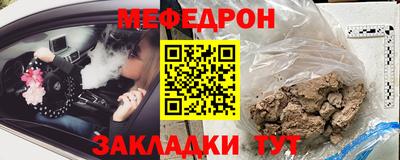 экстази Ирбит