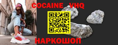 экстази Ирбит