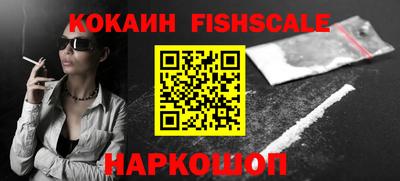 экстази Ирбит
