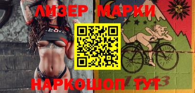 экстази Ирбит