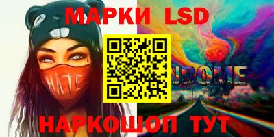 экстази Ирбит
