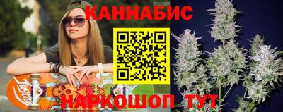 первитин Ипатово