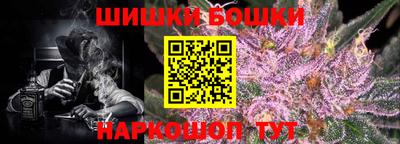 экстази Ирбит