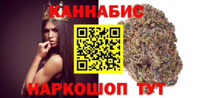 первитин Ипатово