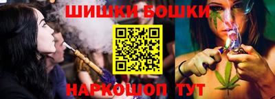 экстази Ирбит
