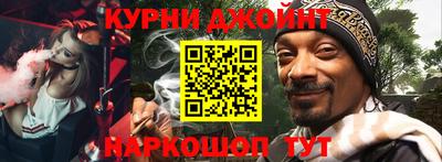 экстази Ирбит