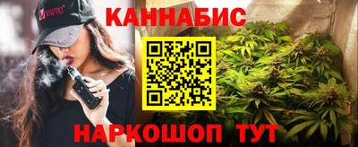 экстази Ирбит