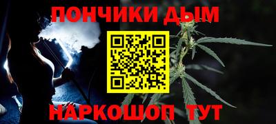 экстази Ирбит