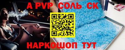 экстази Ирбит