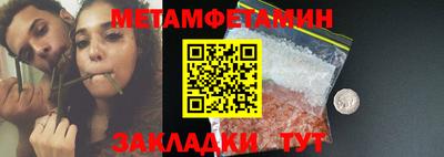 экстази Ирбит