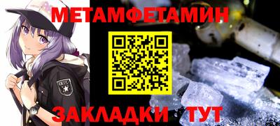 экстази Ирбит