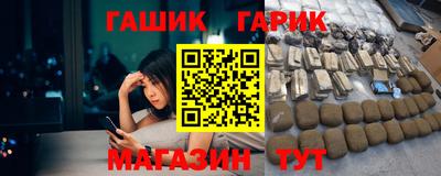 мяу мяу мука Изобильный