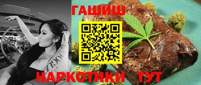мяу мяу мука Изобильный