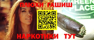 экстази Ирбит