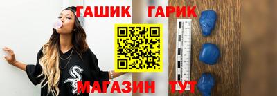 мяу мяу мука Изобильный