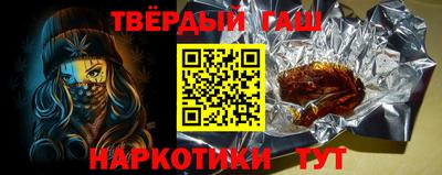 экстази Ирбит