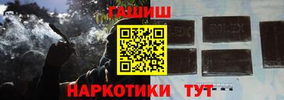 экстази Ирбит