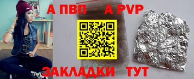 мяу мяу мука Изобильный