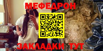 экстази Ирбит